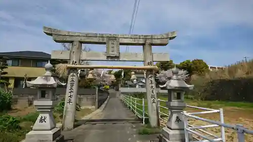 廣旗八幡宮の鳥居