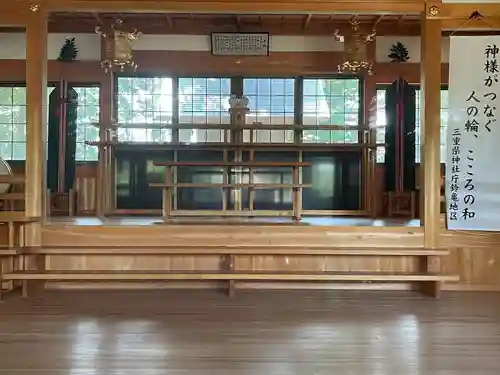 横道下神社(三重県)