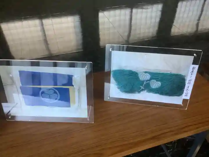 太清寺(愛知県)