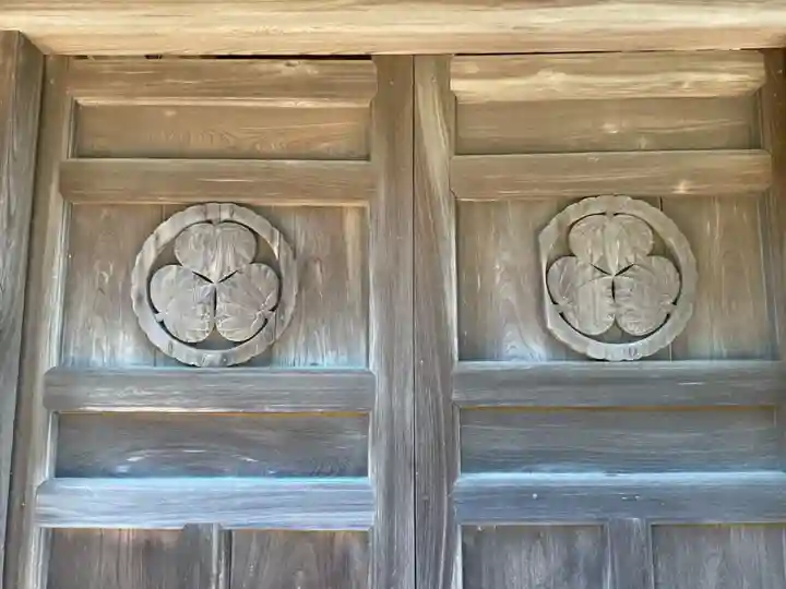 行基寺(岐阜県)