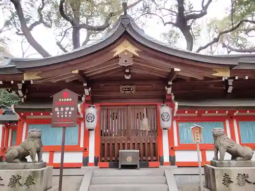 杭全神社の本殿・本堂