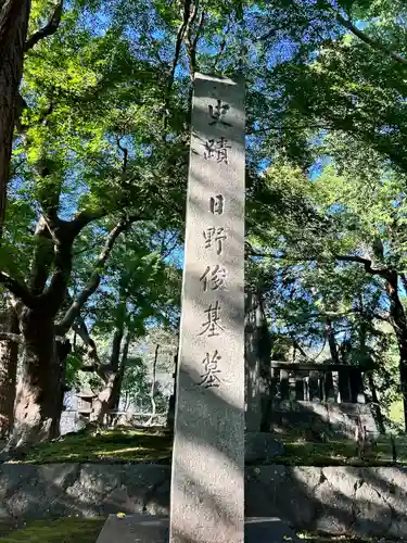 葛原岡神社(神奈川県)