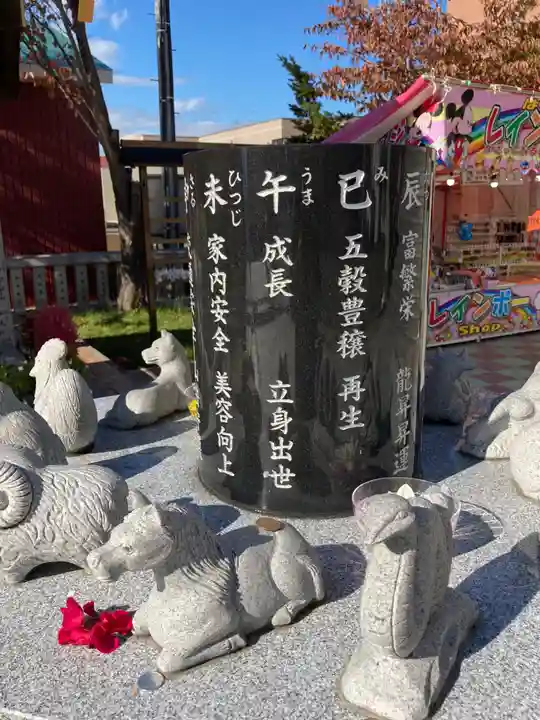 新川皇大神社の狛犬