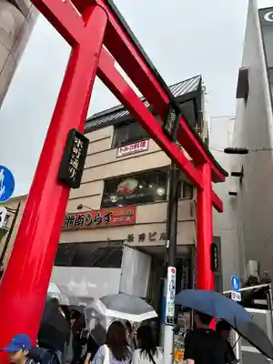 鶴岡八幡宮の周辺