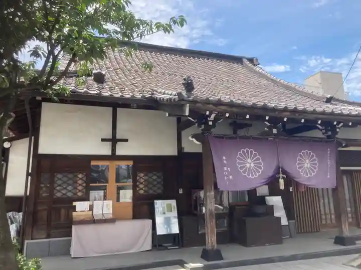 養願寺(東京都)