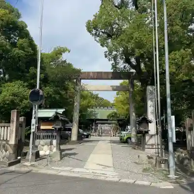 若宮神明社(愛知県)