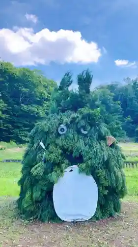 糀谷八幡宮(埼玉県)