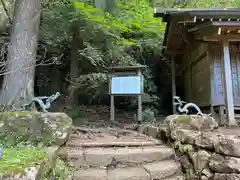 大山阿夫利神社本社(神奈川県)