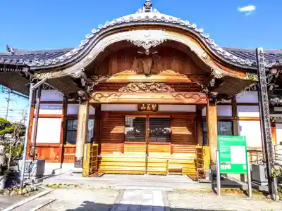 智光山 西方寺の本殿・本堂