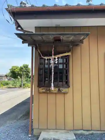 鹿嶋大神宮(埼玉県)