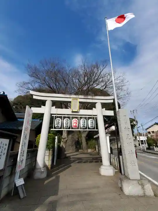 検見川神社の{uncategorized: "未分類", other: "その他", undefined: "問題あり", building: "その他建物", grave: "お墓", sacred_gate: "鳥居", guardian: "狛犬", statue: "像", buddha: "仏像", history: "歴史", nature: "自然", garden: "庭園", animal: "動物", pagoda: "塔", temizu: "手水舎", mountain_gate: "山門・神門", sanctuary: "本殿・本堂", subordinate: "末社・摂社", art: "芸術", scenery: "景色", jizo: "地蔵", ema: "絵馬", goshuin: "御朱印", omikuji: "おみくじ", items: "授与品その他", amulet: "お守り", goshuincho: "御朱印帳", eats: "食事", festival: "お祭り", votive_dance: "神楽", shichigosan: "七五三参", wedding: "結婚式", experience: "体験その他", initially: "初詣", around: "周辺", anti_infection: "感染症対策"}