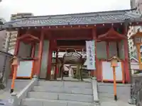 仙台大神宮のその他建物