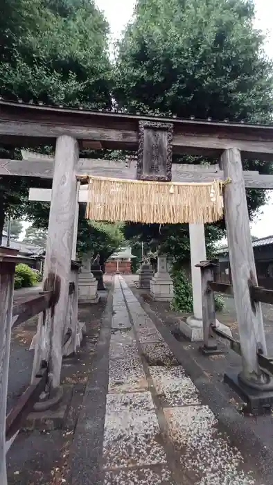 西窪稲荷神社の鳥居