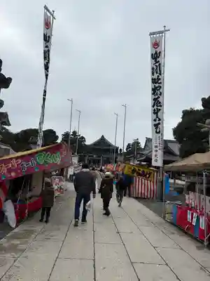 豊川閣　妙厳寺(愛知県)