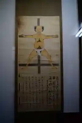 奥平神社のその他建物