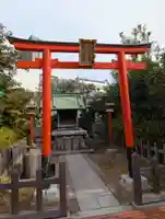 最上稲荷(神奈川県)