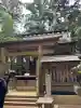 奥宮(鹿島神宮摂社)の{uncategorized: "未分類", other: "その他", undefined: "問題あり", building: "その他建物", grave: "お墓", sacred_gate: "鳥居", guardian: "狛犬", statue: "像", buddha: "仏像", history: "歴史", nature: "自然", garden: "庭園", animal: "動物", pagoda: "塔", temizu: "手水舎", mountain_gate: "山門・神門", sanctuary: "本殿・本堂", subordinate: "末社・摂社", art: "芸術", scenery: "景色", jizo: "地蔵", ema: "絵馬", goshuin: "御朱印", omikuji: "おみくじ", items: "授与品その他", amulet: "お守り", goshuincho: "御朱印帳", eats: "食事", festival: "お祭り", votive_dance: "神楽", shichigosan: "七五三参", wedding: "結婚式", experience: "体験その他", initially: "初詣", around: "周辺", anti_infection: "感染症対策"}