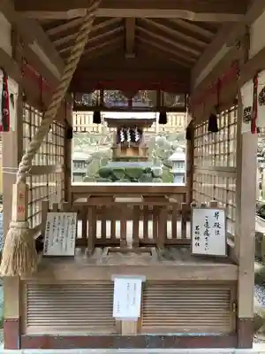 石切劔箭神社上之社の本殿・本堂