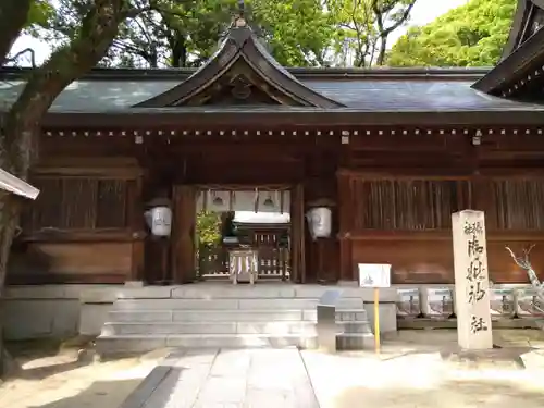四條畷神社(大阪府)