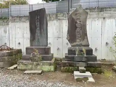 善光寺(東京都)