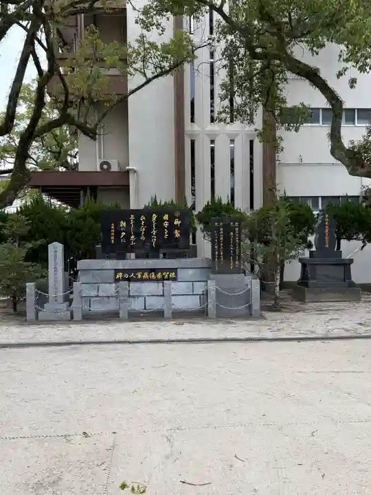 佐賀縣護國神社(佐賀県)