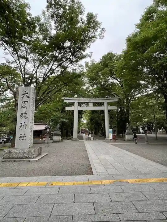 大國魂神社のその他建物
