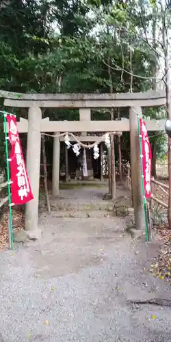 高野神社の鳥居