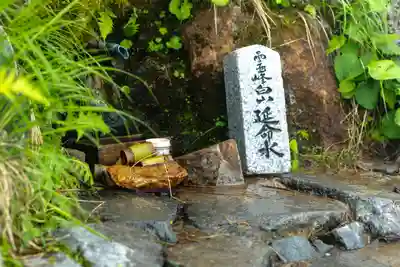 白山比咩神社　奥宮(石川県)
