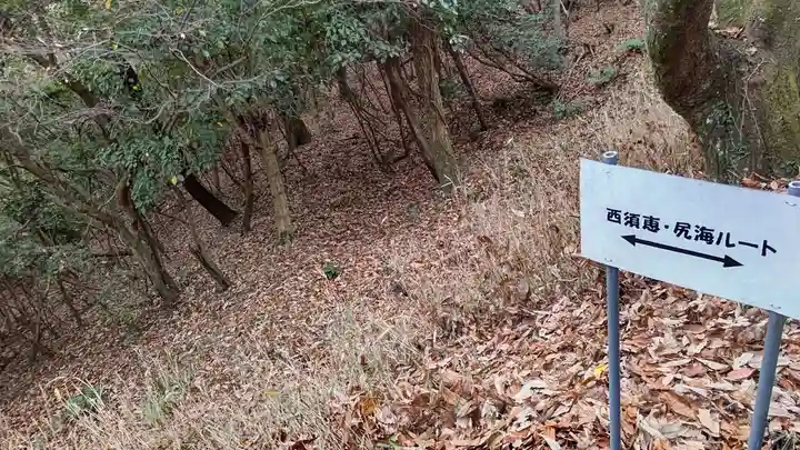 美和神社(岡山県)