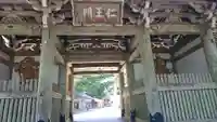 金剛證寺(三重県)