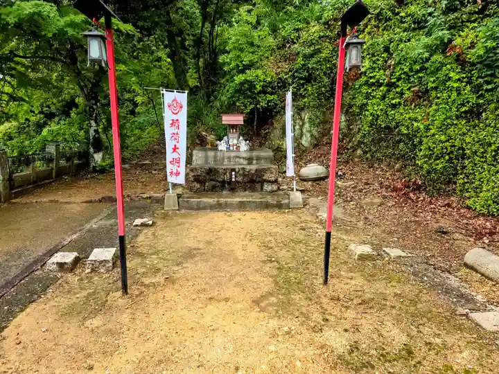 白狐稲荷神社(山口県)