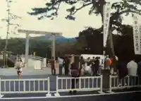 伊勢神宮内宮(皇大神宮)(三重県)