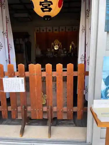 静岡天満宮(静岡県)