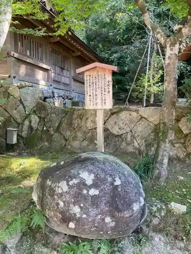 宝満宮竈門神社のその他建物