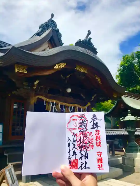 天満宮北野神社の御朱印