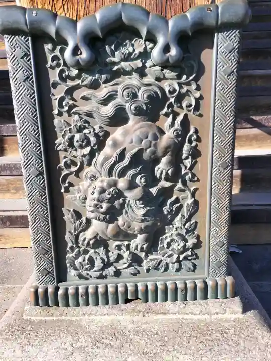 善光寺の{uncategorized: "未分類", other: "その他", undefined: "問題あり", building: "その他建物", grave: "お墓", sacred_gate: "鳥居", guardian: "狛犬", statue: "像", buddha: "仏像", history: "歴史", nature: "自然", garden: "庭園", animal: "動物", pagoda: "塔", temizu: "手水舎", mountain_gate: "山門・神門", sanctuary: "本殿・本堂", subordinate: "末社・摂社", art: "芸術", scenery: "景色", jizo: "地蔵", ema: "絵馬", goshuin: "御朱印", omikuji: "おみくじ", items: "授与品その他", amulet: "お守り", goshuincho: "御朱印帳", eats: "食事", festival: "お祭り", votive_dance: "神楽", shichigosan: "七五三参", wedding: "結婚式", experience: "体験その他", initially: "初詣", around: "周辺", anti_infection: "感染症対策"}