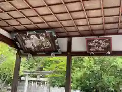 興玉神社(滋賀県)