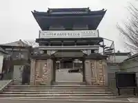 船見支院(北海道)