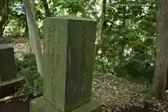氷川女體神社(埼玉県)