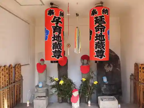 新照寺(東京都)