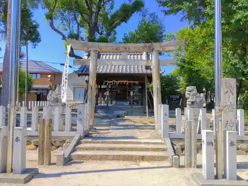 八幡社（阿原）の鳥居