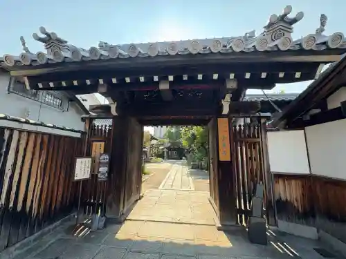全興寺(大阪府)