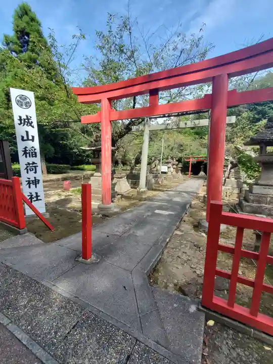 松江城山稲荷神社(島根県)