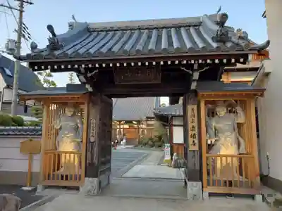 雲晴寺の山門・神門
