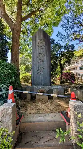 醫王山神宮寺のその他建物