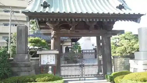 光明寺のその他建物
