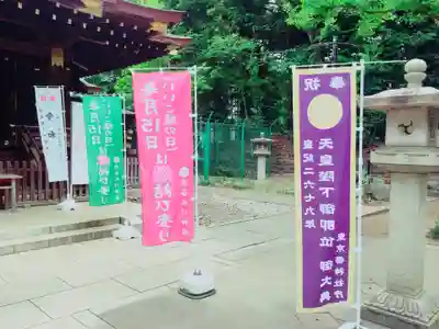 渋谷氷川神社のその他建物