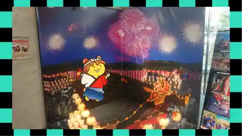 秩父神社(埼玉県)