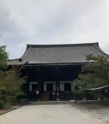 真正極楽寺(真如堂)(京都府)
