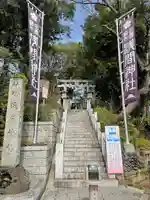 多摩川浅間神社のその他建物